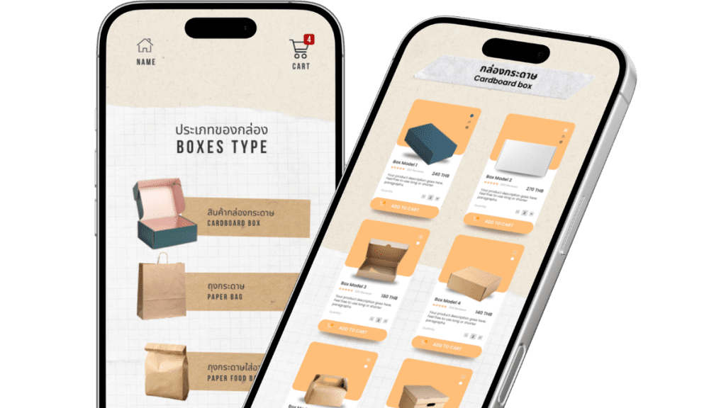 smart_catalog2 - HelloCard - HelloCard